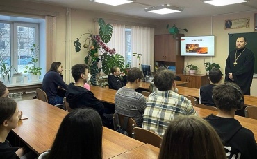 11 декабря 2025 года в Магаданском колледже искусств прошла вторая встреча цикла Студенческие встречи на тему Ветхий Завет  незнакомая история чело...