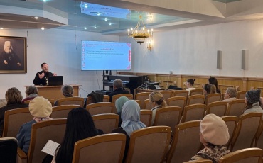 В пятницу, 17 октября, в актовом зале Свято-Троицкого кафедрального собора состоялась встреча библейского кружка, посвящённая 33-му псалму. Участни...