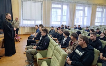 27 мая 2026 года в Магаданском промышленном техникуме состоялась встреча студентов с многодетными отцами, прошедшая в рамках Всероссийской недели с...