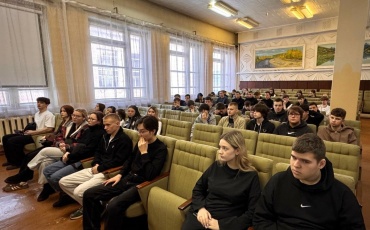 25 ноября 2025 года в Магаданском промышленном техникуме прошла лекция для первокурсников на тему Ветхий Завет  незнакомая история человечества. Ст...