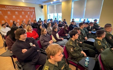 20 ноября в Северо-Восточном государственном университете состоялась дискуссия на тему Религиозное сознание и традиционные семейные ценности. Спике...