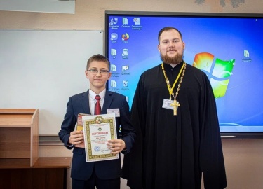 В Гимназии г. Магадана состоялись XII областные Пасхальные ученические чтения &laquo;Пасха Красная &ndash; Праздник Праздников и Торжество Торжеств...