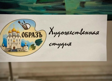 В дни празднования Светлого Христова Воскресения в Свято-Троицком кафедральном соборе открылась V ежегодная Пасхальная выставка картин &laquo;К Бог...