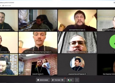 6 декабря 2024 г., в Москве состоялась Коллегия руководителей отделов по делам молодежи Дальневосточного федерального округа в онлайн формате на пл...