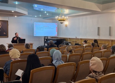 17 октября в актовом зале Свято-Троицкого кафедрального собора прошла встреча библейского кружка, посвящённая 33-му псалму. Участники изучали библе...