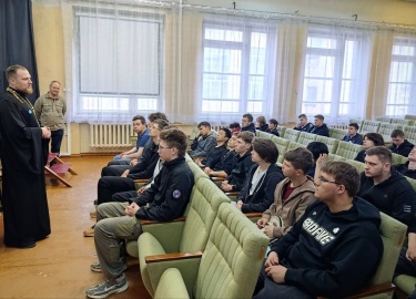 27 мая 2026 года в Магаданском промышленном техникуме прошла встреча студентов с многодетными отцами. В мероприятии п...