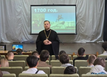 21 октября 2025 г. в Магаданском промышленном техникуме состоялась встреча со студентами на тему &laquo;Структура и д...