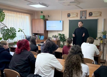 30 сентября в Магаданском колледже искусств состоялась лекция-дискуссия на тему &laquo;Наука и религия&raquo; для студентов первых курсов направлен...