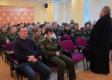 11 декабря 2025 года в СВГУ состоялась встреча с протоиереем Феодором Бородиным в рамках XXVI областных Рождественски...