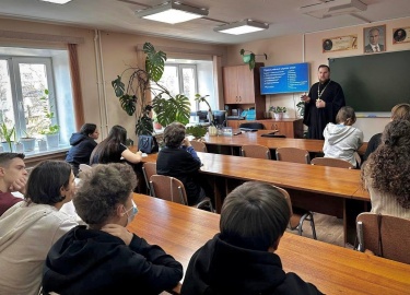 27 октября 2025 г. в Магаданском колледже искусств состоялась встреча студентов с представителем Русской Православной...